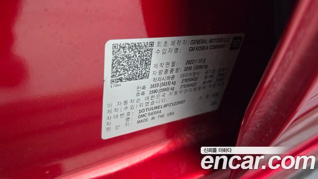 GMC Sierra 2023 — photo 29