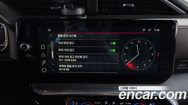 GMC Sierra 2023 — photo 33