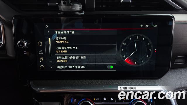 GMC Sierra 2023 — photo 35