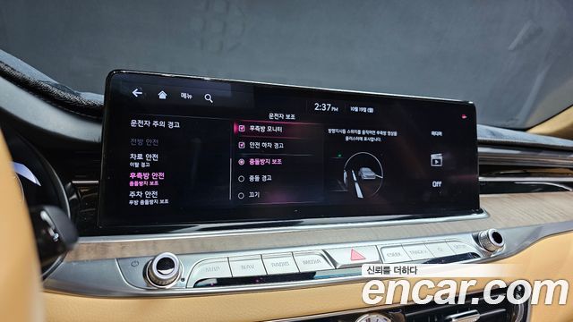 Kia K9 2022 — photo 31