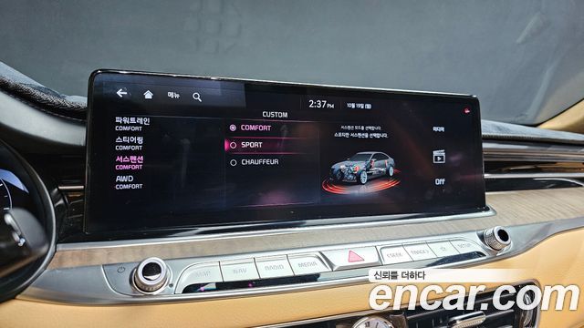 Kia K9 2022 — photo 32