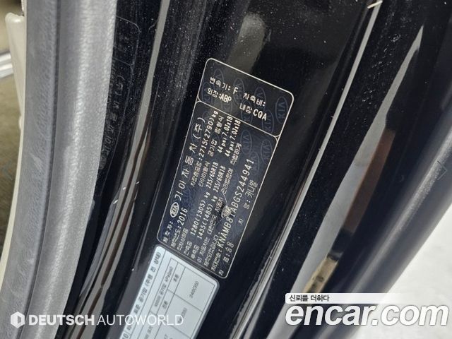 Kia Canival 2016 — photo 20