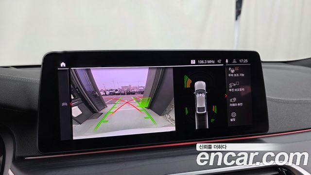 BMW Gran Turismo 2022 — photo 20