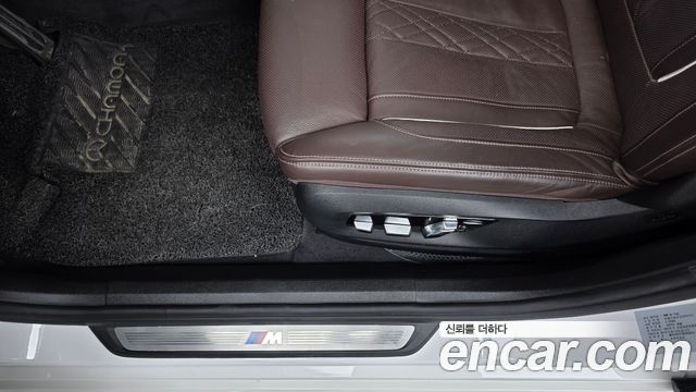 BMW Gran Turismo 2022 — photo 31