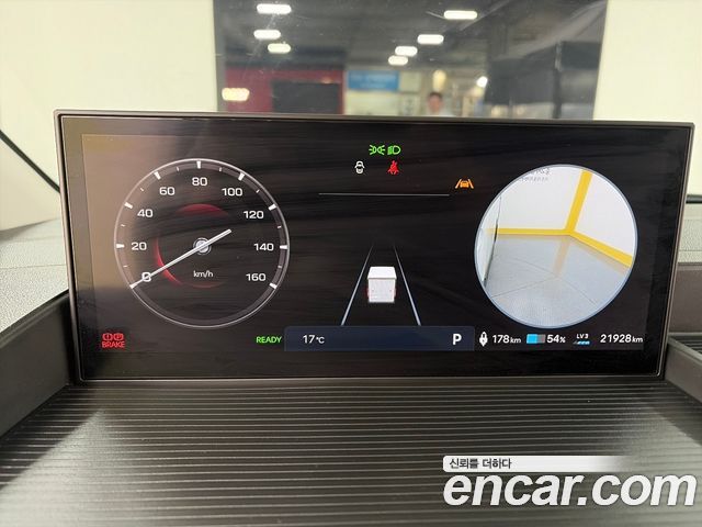 Hyundai ST1 2025 — photo 16