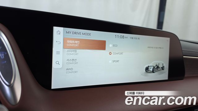 Genesis G90 2022 — photo 16