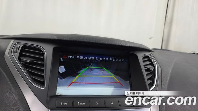 Hyundai Grandeur 2015 — photo 15