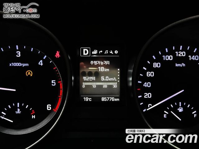 Hyundai Santafe 2018 — photo 17
