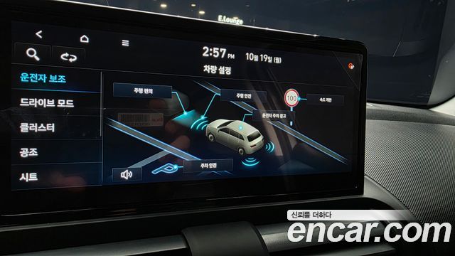 Hyundai Casper 2026 — photo 27