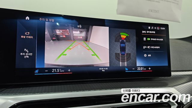 BMW i4 2023 — photo 22