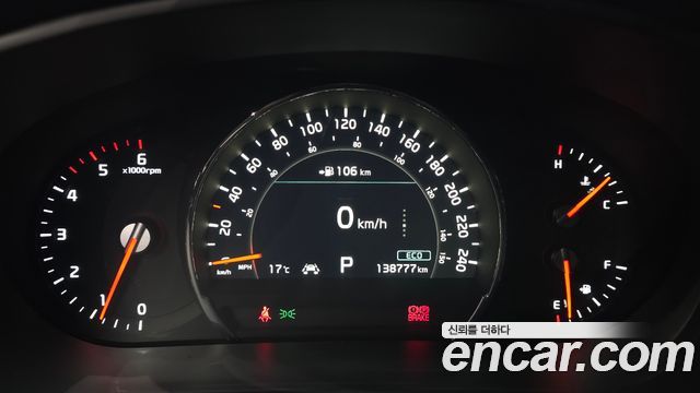 Kia Sorento 2018 — photo 11