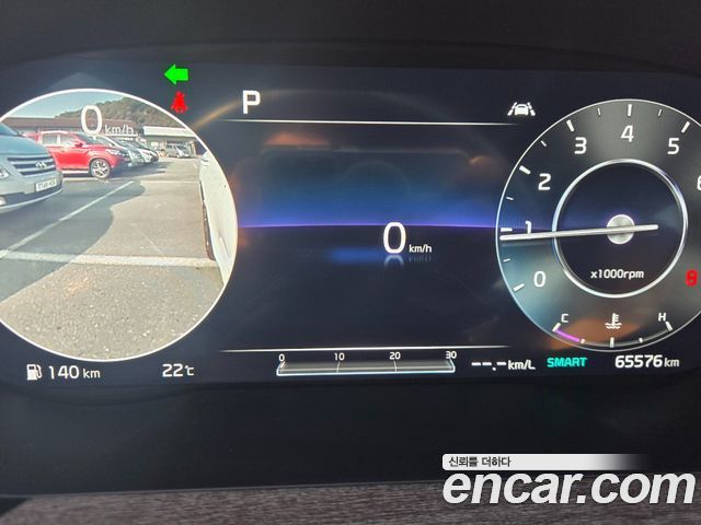 Kia K5 2020 — photo 10