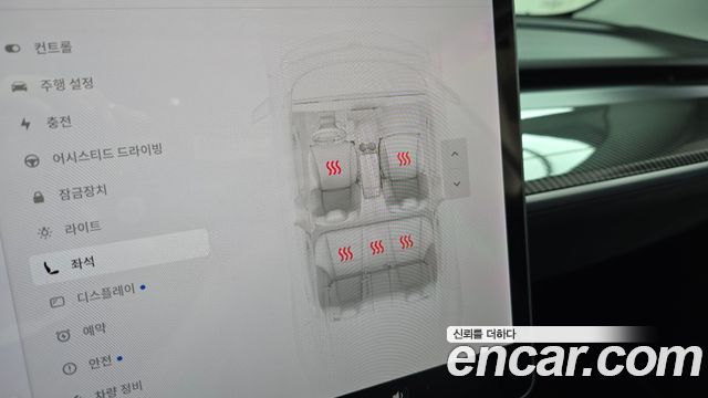 Tesla Model 3 2020 — photo 21