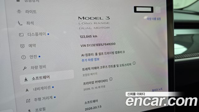 Tesla Model 3 2020 — photo 22