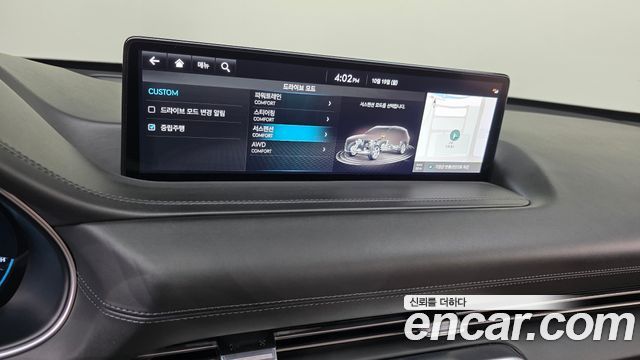 Genesis GV80 2023 — photo 21