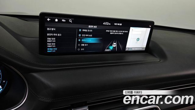 Genesis GV80 2023 — photo 22