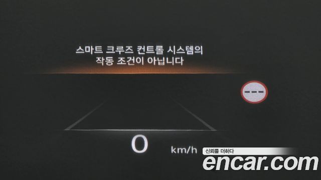 Genesis GV80 2023 — photo 32
