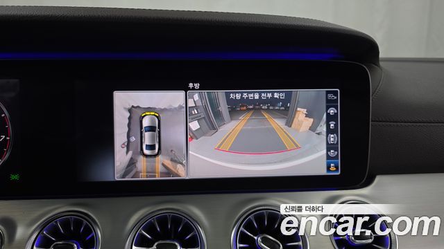 Mercedes-Benz CLS-Class 2019 — photo 15