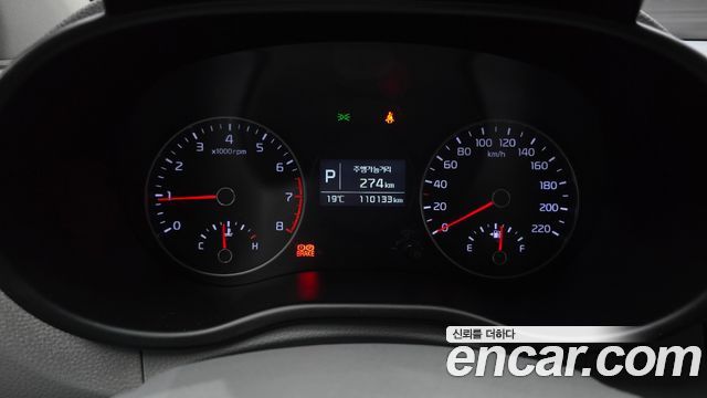 Kia morning 2020 — photo 11