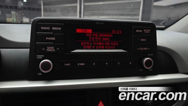 Kia morning 2020 — photo 21