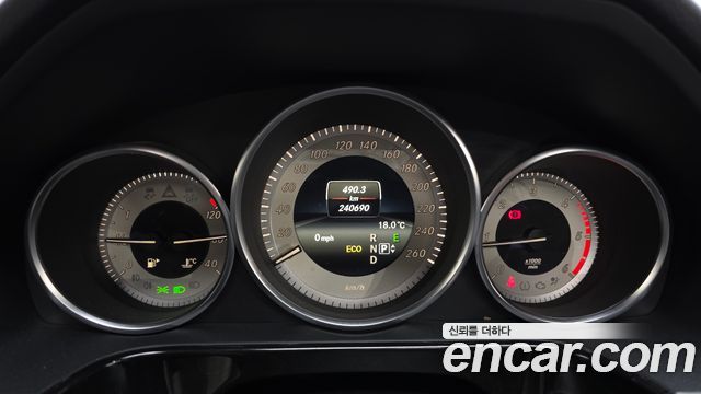 Mercedes-Benz E-Class 2014 — photo 8