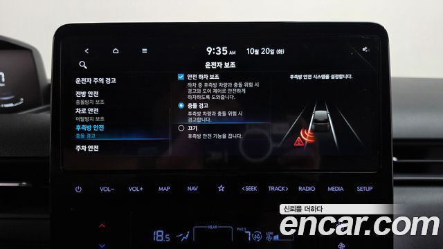 Hyundai Staria 2025 — photo 16