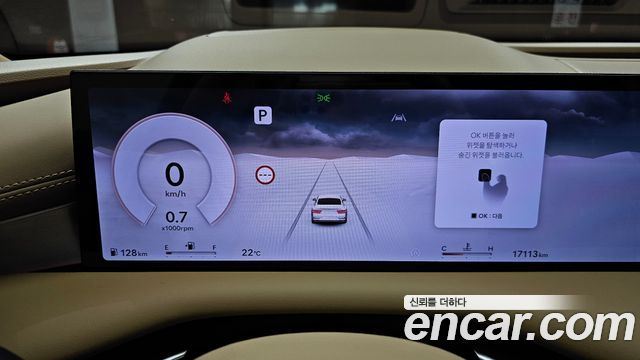 Genesis G80 2026 — photo 11