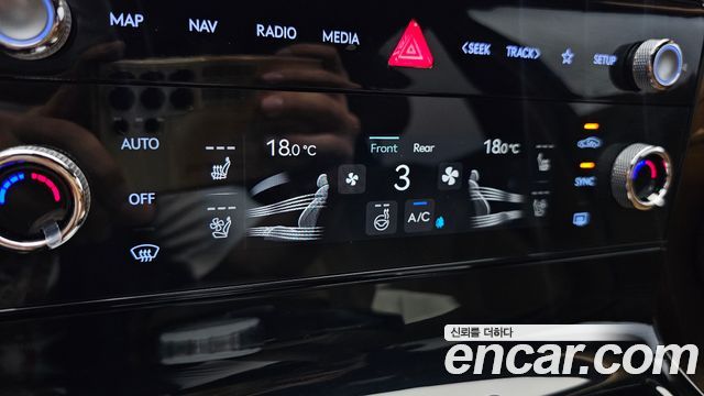 Genesis G80 2026 — photo 32