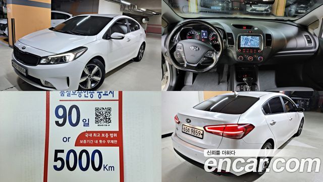 Kia K3 2018 — photo 1