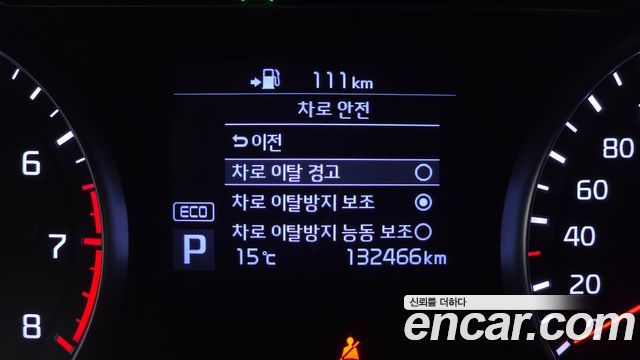 Kia K7 2019 — photo 32