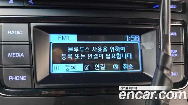 Hyundai Tucson 2016 — photo 22