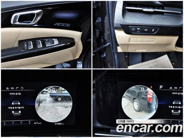 Kia Canival 2023 — photo 15
