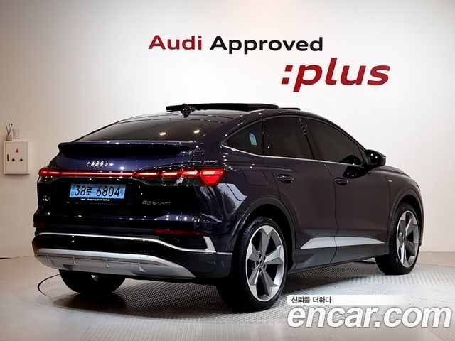 Audi Q4 e-tron 2026 — photo 2