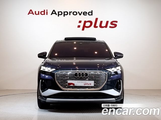 Audi Q4 e-tron 2026 — photo 3