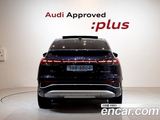 Audi Q4 e-tron 2026 — photo 4