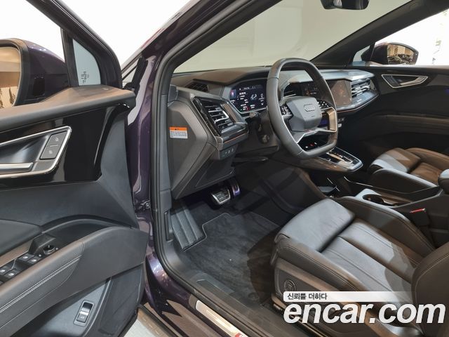 Audi Q4 e-tron 2026 — photo 7