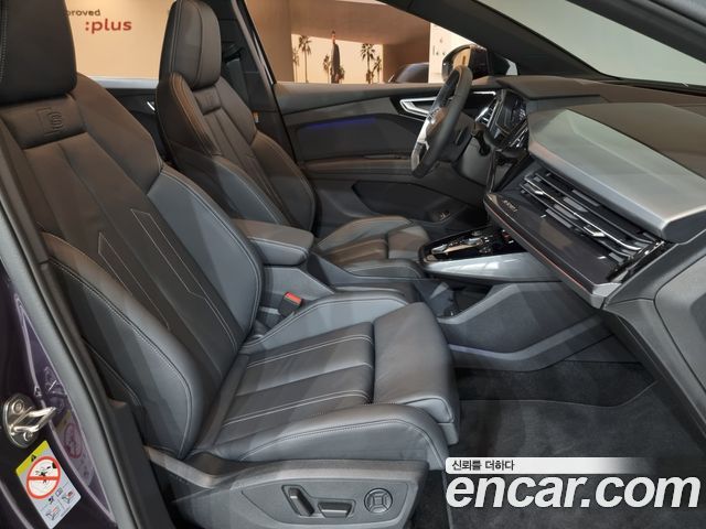 Audi Q4 e-tron 2026 — photo 10