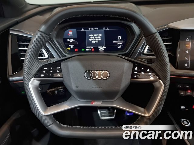 Audi Q4 e-tron 2026 — photo 12