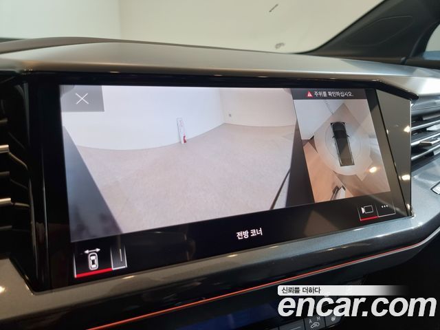 Audi Q4 e-tron 2026 — photo 14