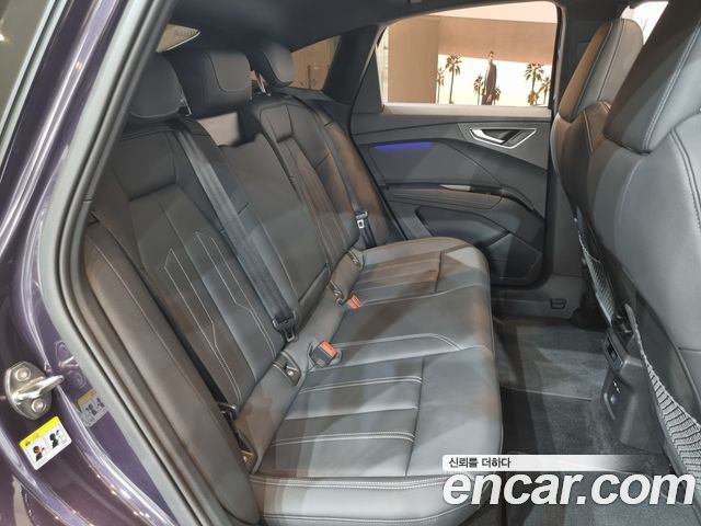Audi Q4 e-tron 2026 — photo 17