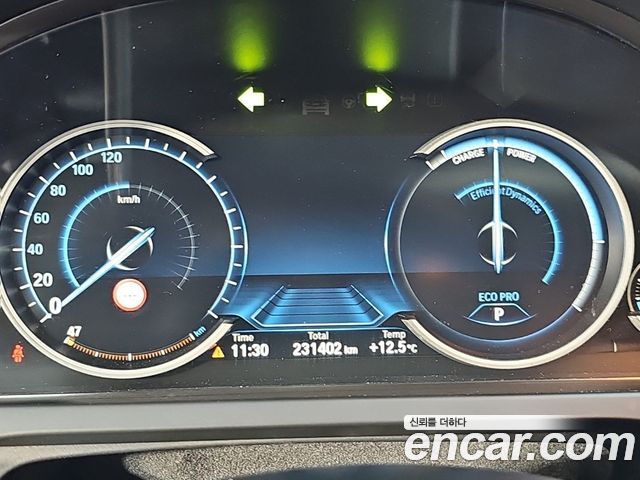BMW 7-Series 2014 — photo 6