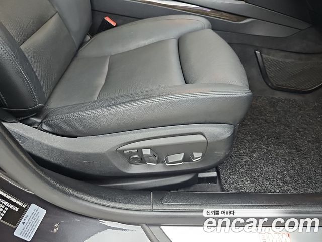 BMW 7-Series 2014 — photo 17