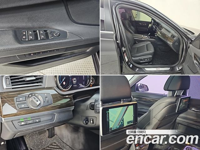 BMW 7-Series 2014 — photo 19