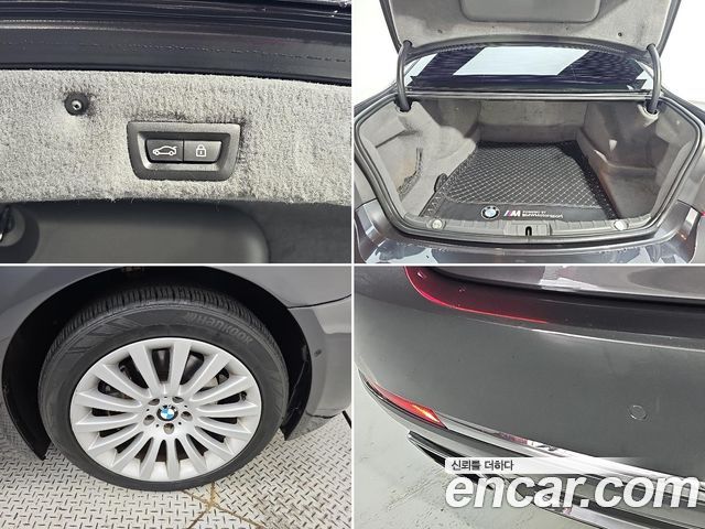 BMW 7-Series 2014 — photo 20