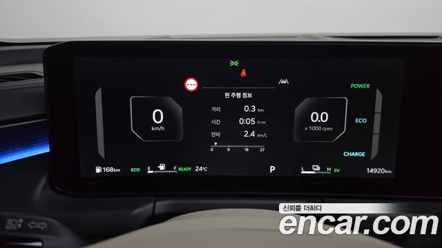 Kia K8 2025 — photo 11