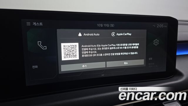 Kia K8 2025 — photo 21
