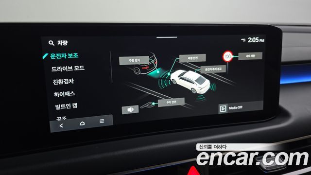 Kia K8 2025 — photo 22