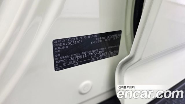 Hyundai Casper 2025 — photo 30