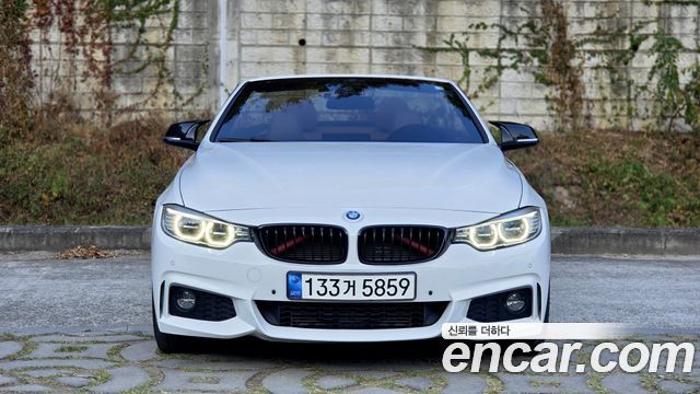 BMW 4-Series 2017 — photo 4