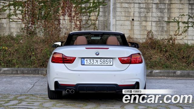 BMW 4-Series 2017 — photo 5